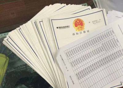 揭阳体系认证机构电话