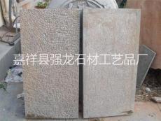 黑龙江青石剁斧板施工方案