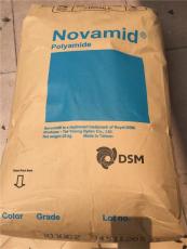 荷兰DSM Novamid尼龙6 K122/F原装正品