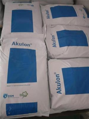 荷兰DSM Stanyl尼龙46 TE341正品保证