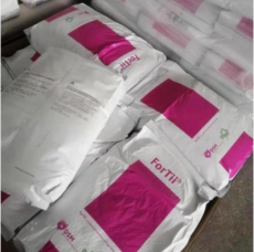 荷兰DSM Stanyl尼龙46 HFX31SW热稳定性 润滑