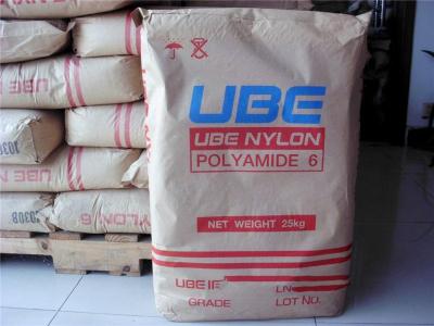 荷兰DSM Novamid尼龙6 1013C5尺寸稳定性