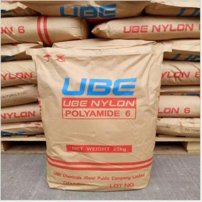 荷兰DSM Novamid尼龙6 FLE40-HP型号参数