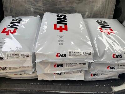 荷兰DSM Stanyl尼龙46 TE300规格齐全