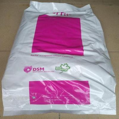 荷兰DSM Stanyl尼龙46 TE250F9阻燃性