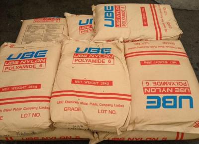 荷兰DSM Novamid尼龙6 F234-C冲击改性