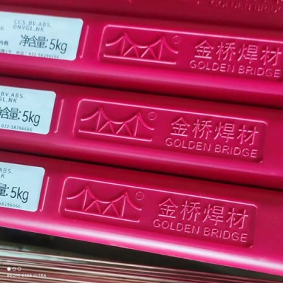 金桥H08Mn2MoA低合金钢埋弧焊丝