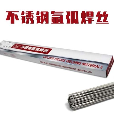 金桥H10Mn2高锰型埋弧焊丝