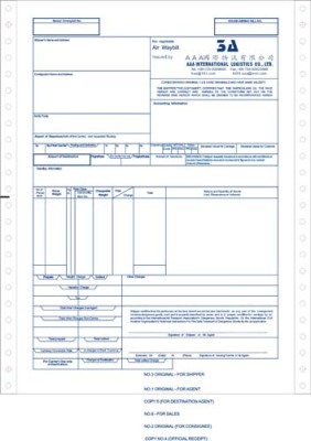 江苏供应三正三副六联海运提单印刷公司