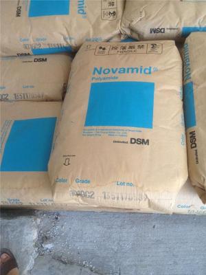 荷兰DSM Novamid尼龙6 K224-HG7热稳定性