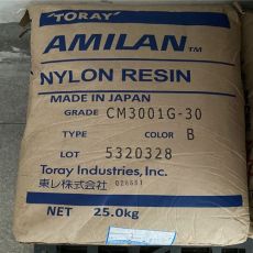 荷兰DSM Akulon尼龙66 2010J出售