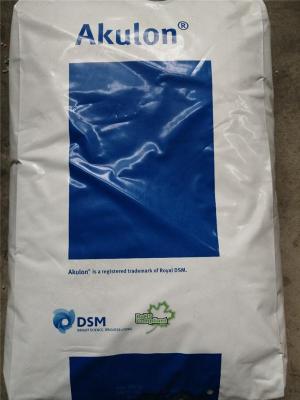 荷兰DSM Stanyl尼龙46 TE341导热性能