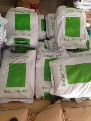 荷兰DSM Stanyl尼龙46 OCD2300 BLK食品接触的合规性