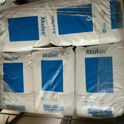 荷兰DSM Novamid尼龙6 1030J供应商