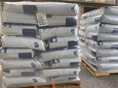 荷兰DSM Akulon尼龙66HDT2500系列