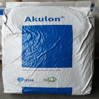 荷兰DSM Stanyl尼龙46 HFX82S行情