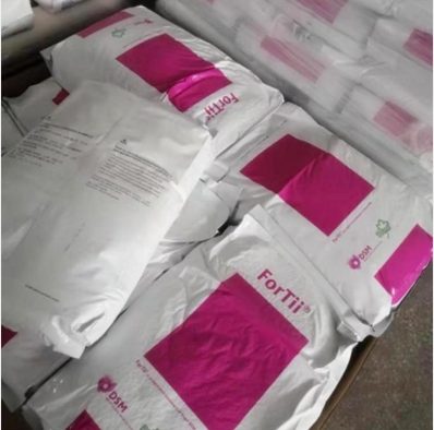 荷兰DSM Stanyl尼龙46 TW241F10照明应用