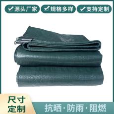 青岛厂家加工PE编织布 淋膜塑料编织布