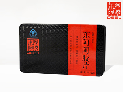 23年?yáng)|阿阿膠回收濟(jì)南鐵盒價(jià)格