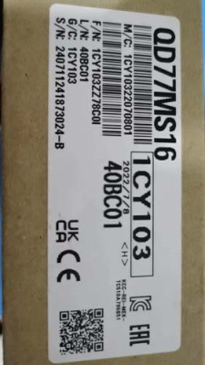 福建上门回收欧姆龙光纤放大器近期价格