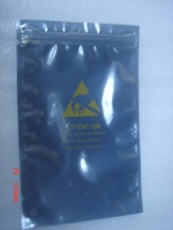 汉中防静电屏敝袋生产厂家