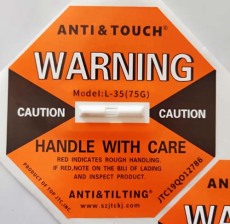 常德自主全英文防碰撞标签ANTI&TOUCH橙色75G防震动警示标签价格