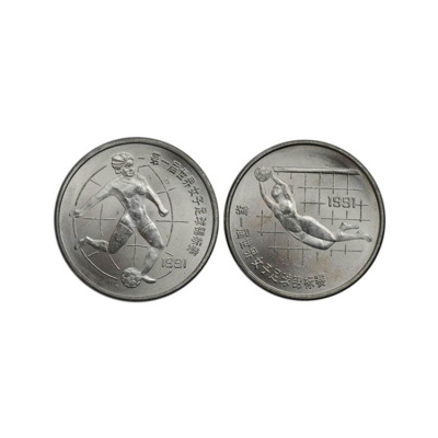 国际儿童年纪念币是国际大题材常年上门高价