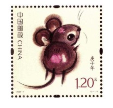 青浦区民国二手邮票回收有哪些