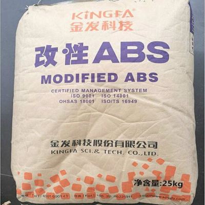 金发科技 KingfaPC/ABS JH960-6300LT供应