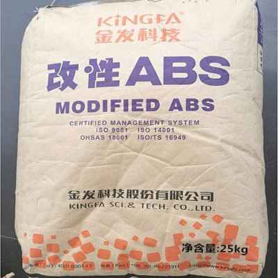 金发科技 KingfaPC/ABS JH960-HT08耐热性