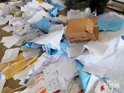 佛山高明区销毁文件处置
