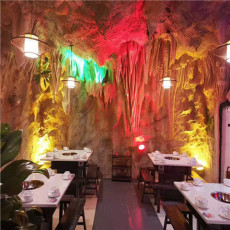 北京酒吧洞穴风装修