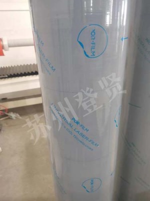 武汉光纤膜厂商