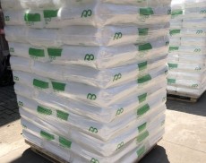 金发科技Kingfa PP PP-TC16G61 AD推荐