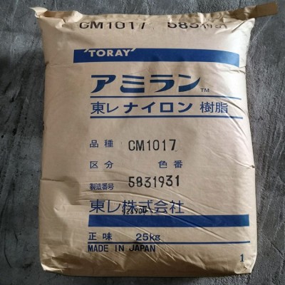 金发科技Kingfa PA6-G30HSBK119咨询