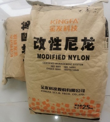 金发科技Kingfa PA6-RG301原装正品