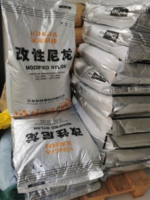 金发科技 KingfaPA66-G50原装正品