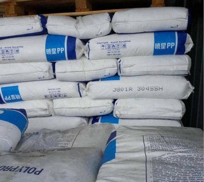金发科技Kingfa PP GFPP-40高刚性