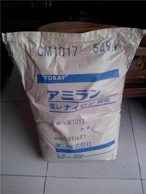 金发科技PA6-MG30 HSBK010供应商