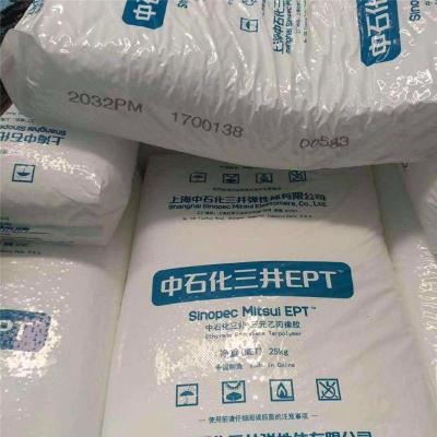 美国陶氏NORDEL EPDM IP3722PEL建筑应用领域