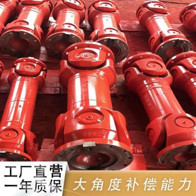 九江/瑞昌/SWC120万向联轴器/江苏羽曼重工