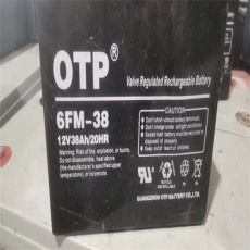 韶关二手Ups蓄电池回收多少钱