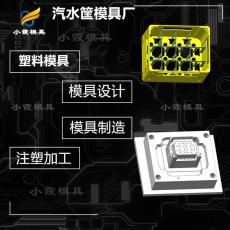 瑞安仙降鎮小廠開模 設計塑膠啤酒箱塑料模