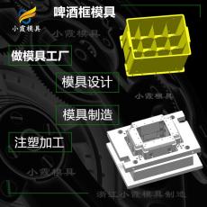 蘇州市模具公司排名 加工塑膠豆奶箱注塑模