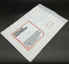 汉中可降解环保袋供应商