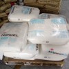 美国陶氏NORDEL EPDM IP3722P原装正品