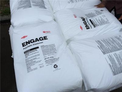 美国陶氏ENGAGE POE 8457DA电线电缆应用