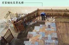 陵水黎族自治县好用的不规则石材价格是多少