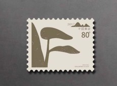 青浦区民国二手邮票回收高价