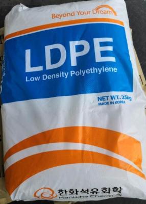美国陶氏AGILITY LDPE PG7004低温韧性
